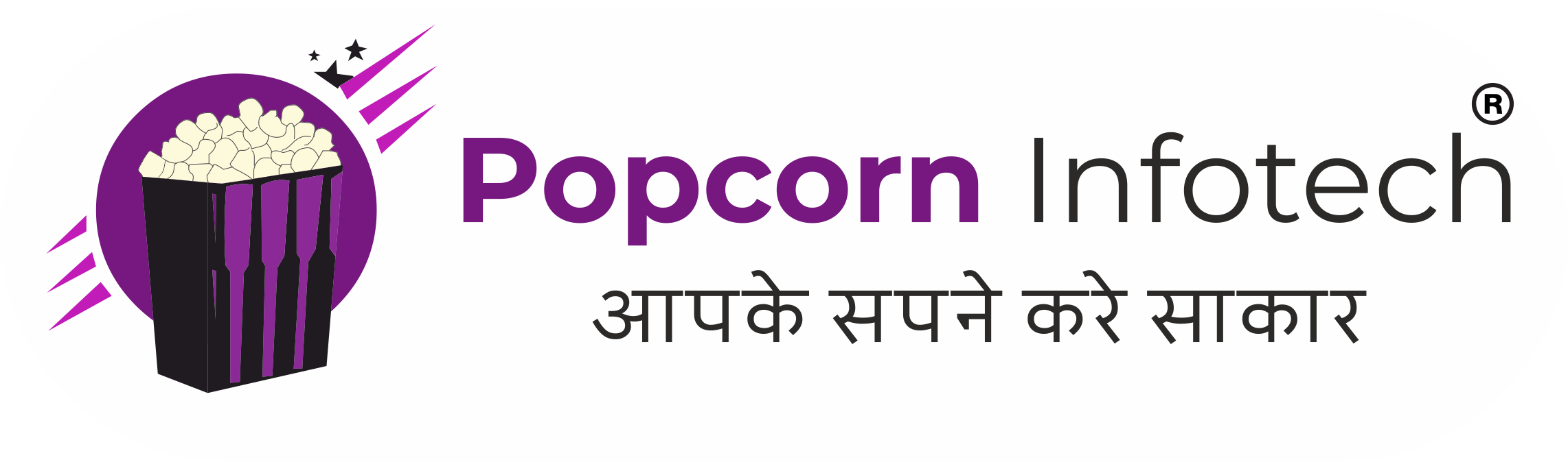 Popcorn infotech logo
