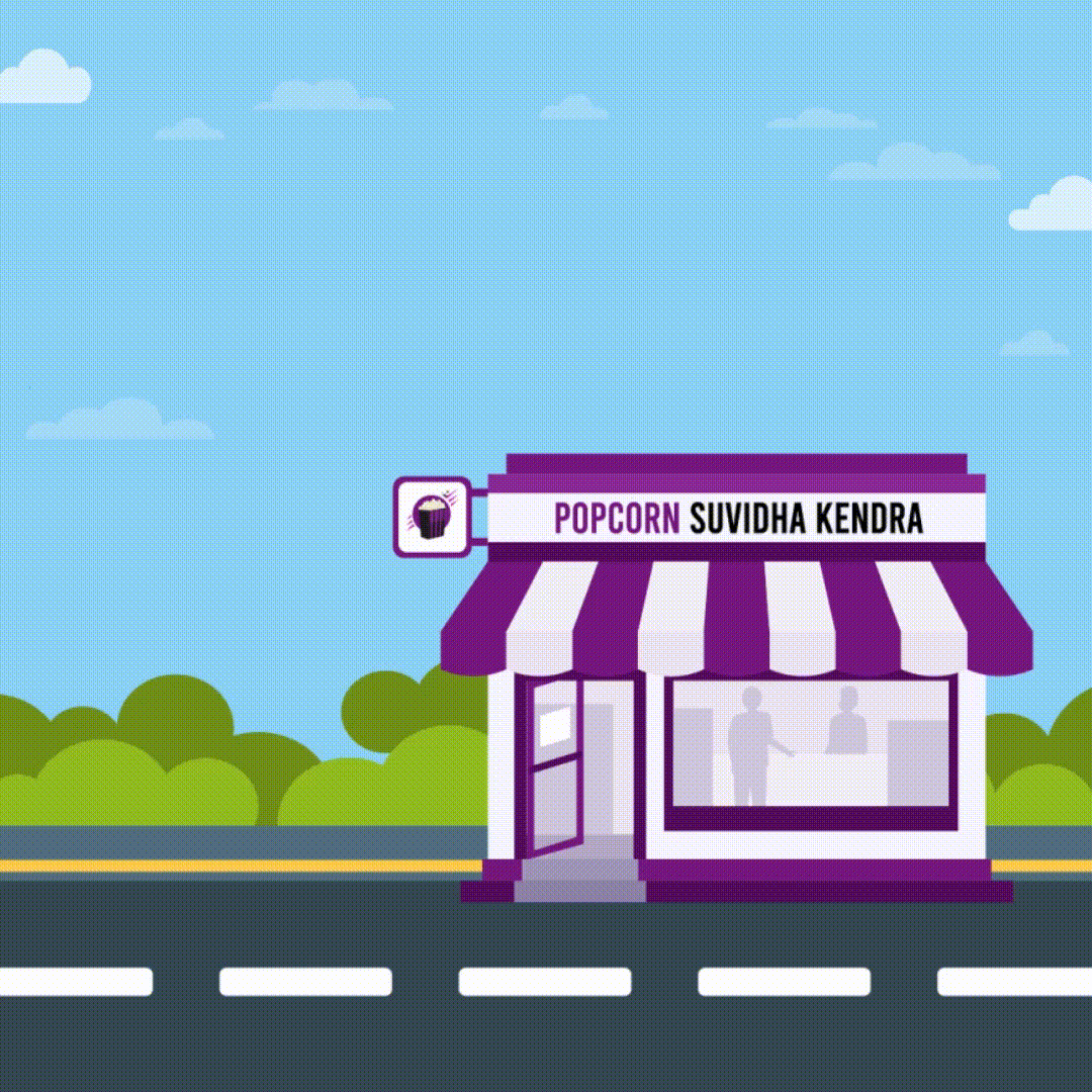 popcorn suvidha kendra gif
