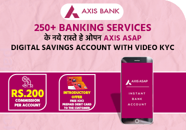 axis bank digital savings account services list
