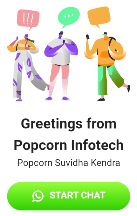 popcorn infotech chat